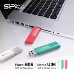 فلش مموری سیلیکون پاور مدل Blaze B06 ظرفیت 32 گیگابایت